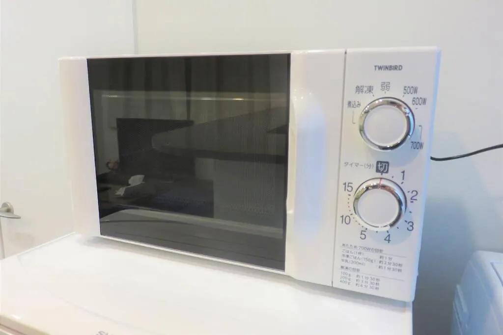 アンドステイ石原2丁目201 Apartment Tokyo