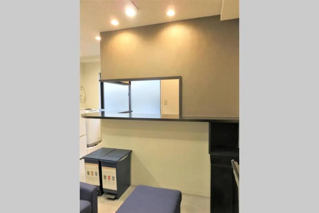 アンドステイ石原2丁目201 Apartment Tokyo