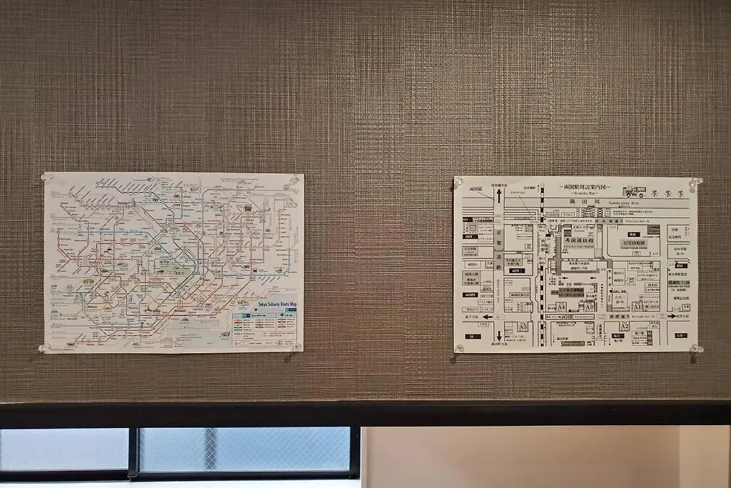 アンドステイ石原2丁目201 Apartment Tokyo